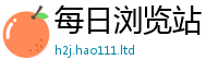 2025精准资料大全免费属7777788888管家婆老家三肖四码